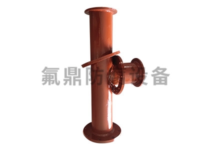 鋼襯蜜桃视频在线播放管道