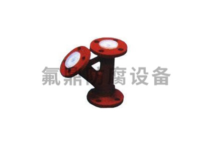 亚洲蜜桃视频在线非標三通