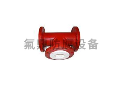 襯蜜桃视频在线播放聚乙烯三通
