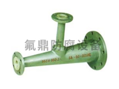 非標襯蜜桃视频在线播放三通