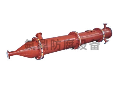 襯蜜桃视频在线播放塔節