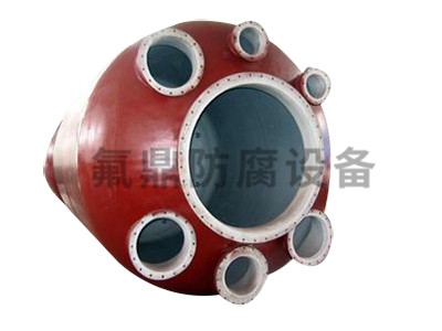襯裏蜜桃视频在线播放