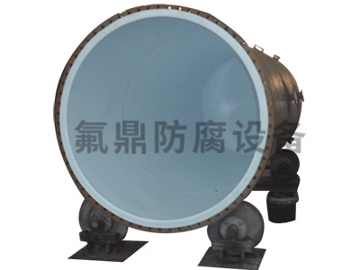緊襯蜜桃视频在线播放容器