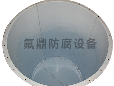 蜜桃视频在线播放襯裏