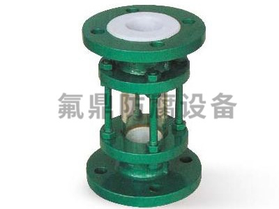 亚洲蜜桃视频在线視鏡