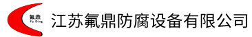 鋼襯蜜桃视频在线播放